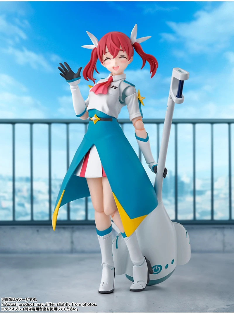 Magirumier Co., Ltd - S.H.Figuarts Kana Sakuragi