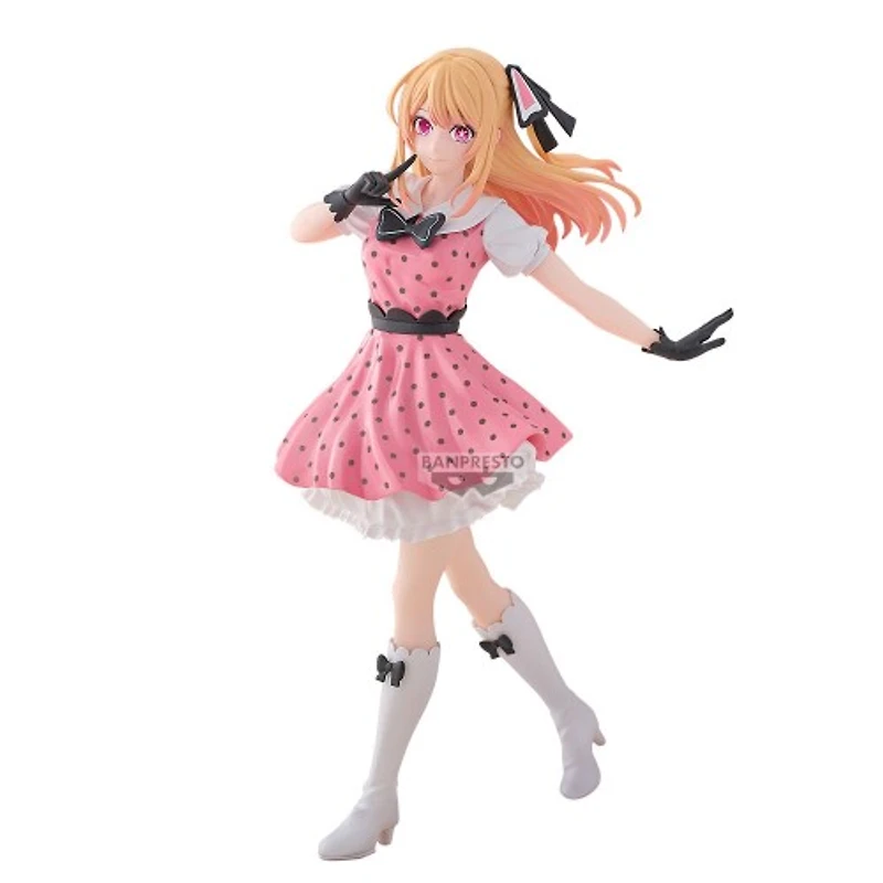 Oshi No Ko Ruby Figure (Pop In 2) ver. 