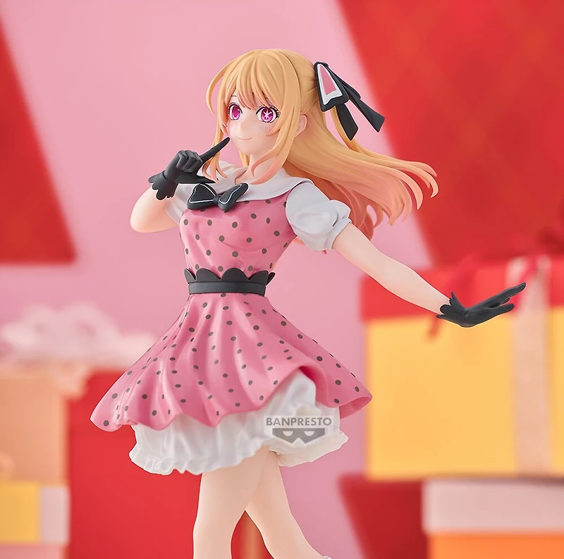 Oshi No Ko Ruby Figure (Pop In 2) ver. 