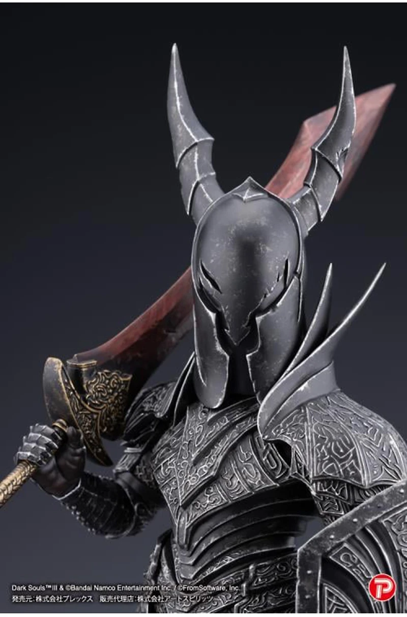 Dark Souls Q Collection Black Knight 7-Inch Figure 