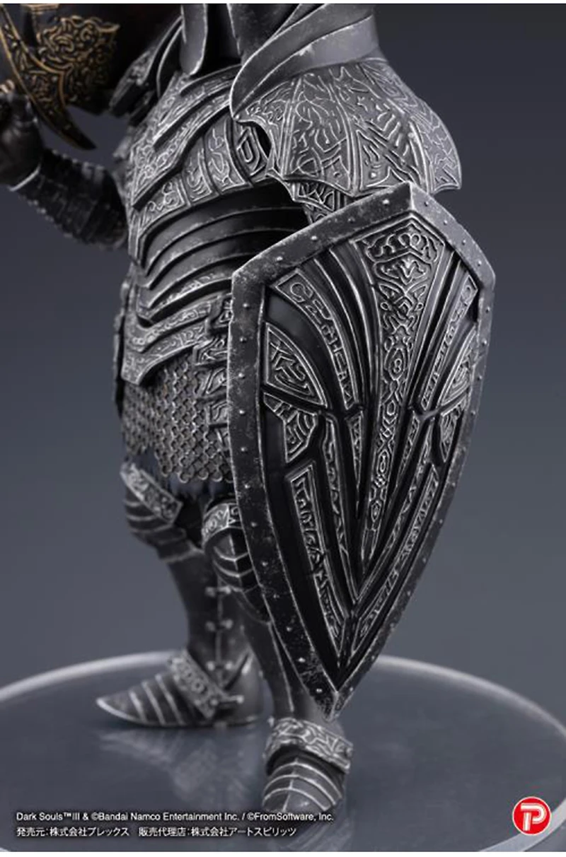 Dark Souls Q Collection Black Knight 7-Inch Figure 