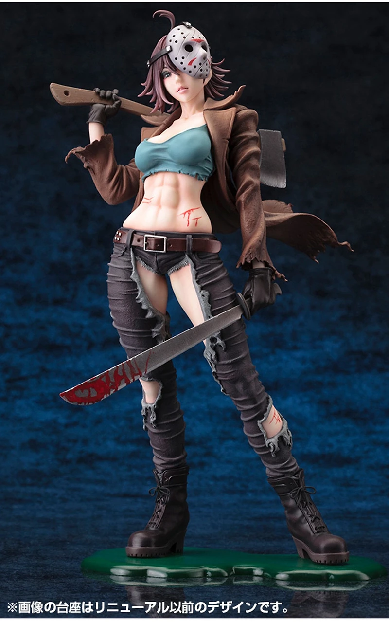 Freddy VS. Jason Jason Voorhees Bishoujo Statue 2nd Edition 1/7 Scale Figure