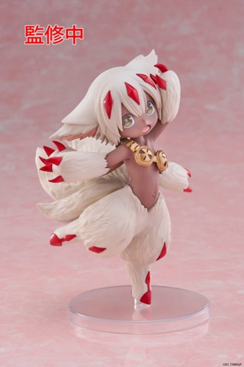 Made in Abyss: The Golden City of the Scorching Sun Coreful Figure - Faputa 