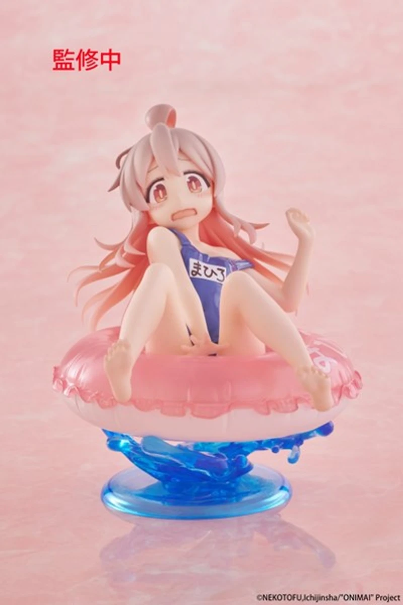 ONIMAI: I'm Now Your Sister! Aqua Float Girls Figure - Mahiro Oyama 