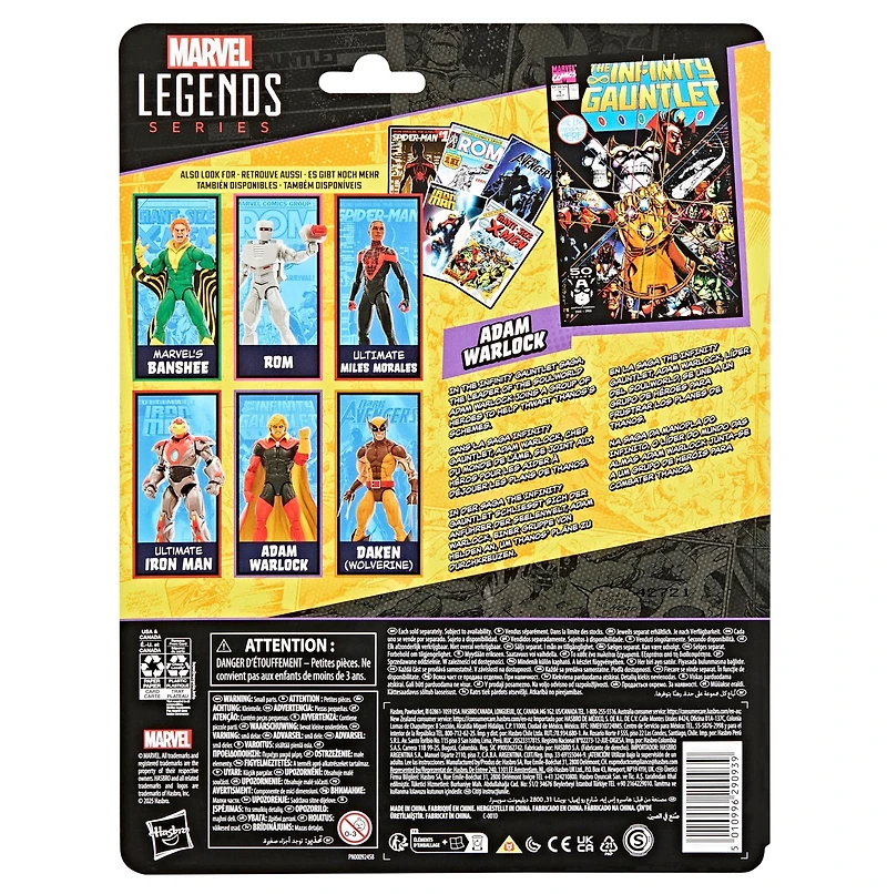 Marvel Legends Series Adam Warlock 
