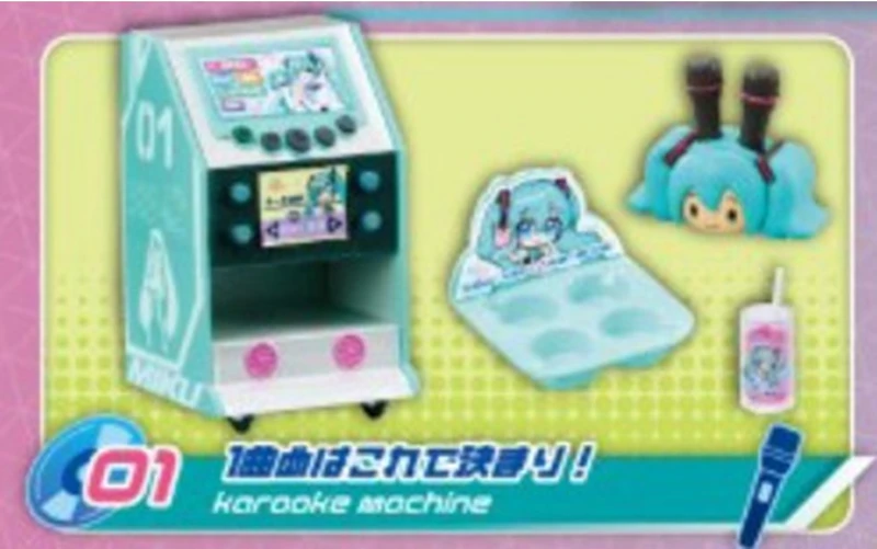 Hatsune Miku Karaoke Blind Box Assorted – One Variation Chosen at Random