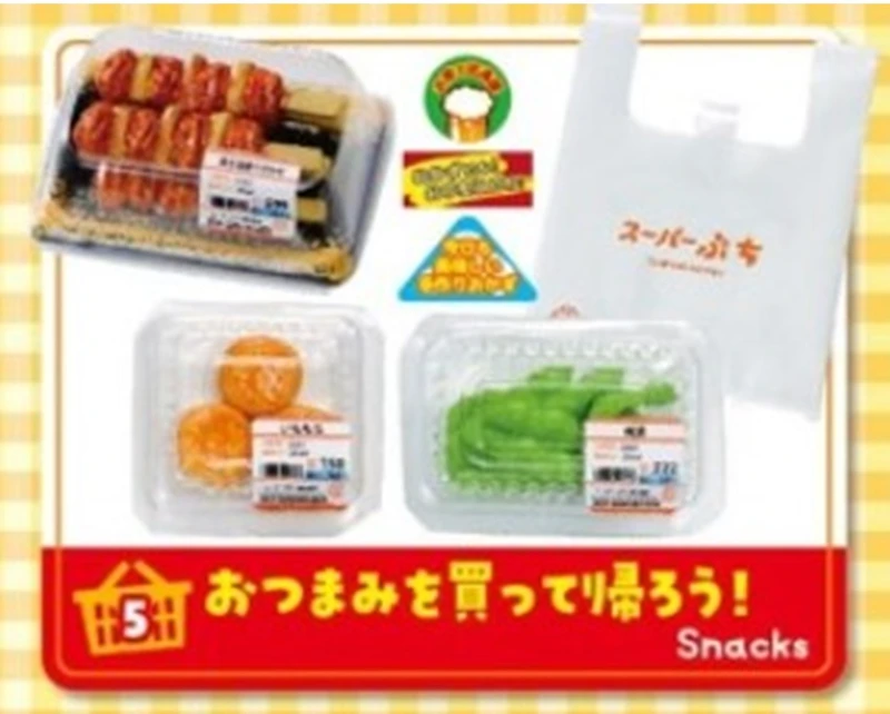 Supermarket Deli Blind Box Assorted – One Variation Chosen at Random