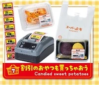 Supermarket Deli Blind Box Assorted – One Variation Chosen at Random