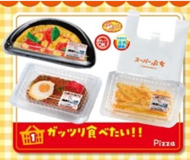 Supermarket Deli Blind Box Assorted – One Variation Chosen at Random