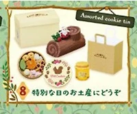Komorebi Patisserie Blind Box Assorted – One Variation Chosen at Random