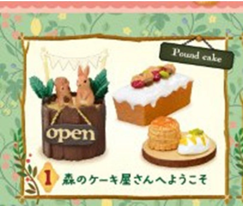 Komorebi Patisserie Blind Box Assorted – One Variation Chosen at Random