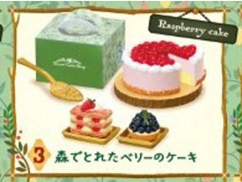 Komorebi Patisserie Blind Box Assortie – Une variation choisie au hasard