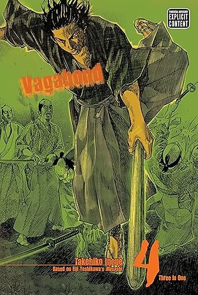 Vagabond, Vol. 4 (VIZBIG Edition) Manga 