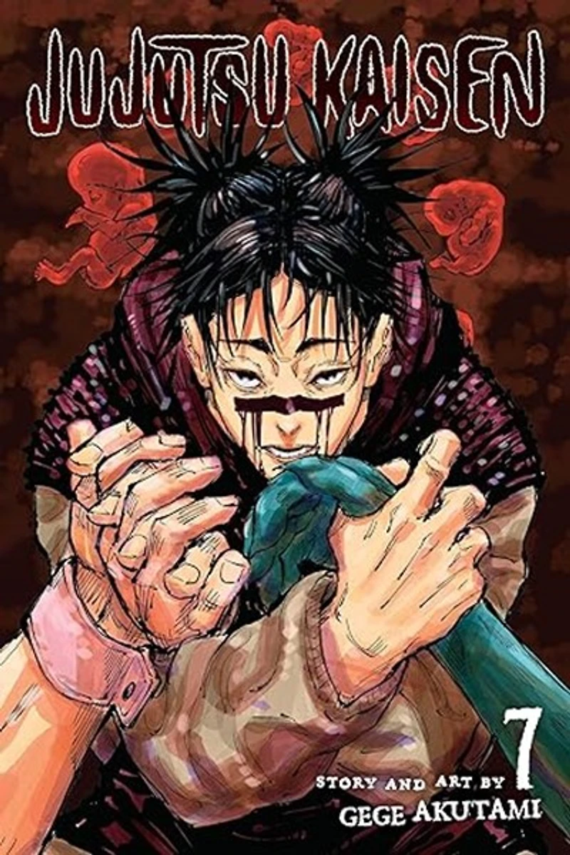 Jujutsu Kaisen, Vol. 7 Manga 