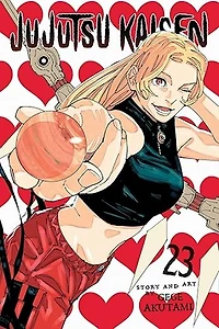 Jujutsu Kaisen, Vol. 23 Manga 