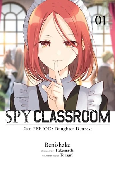 Manga Spy Classroom 2nd Period: Daughter Dearest, Vol. 1 - Paperback