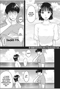 Manga - The Long Summer of August 31 Volume 1 - Paperback 