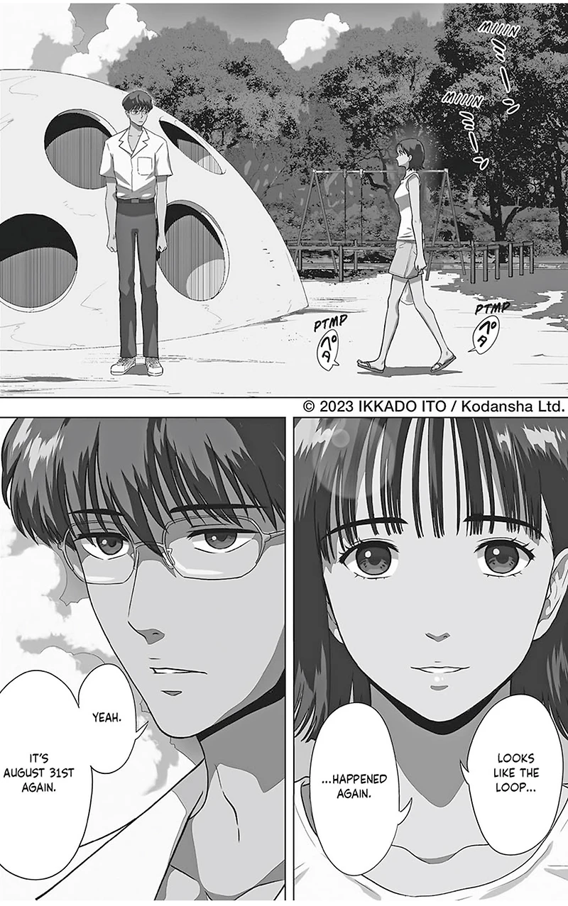 Manga - The Long Summer of August 31 Volume 1 - Paperback 