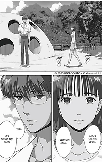 Manga - The Long Summer of August 31 Volume 1 - Paperback 