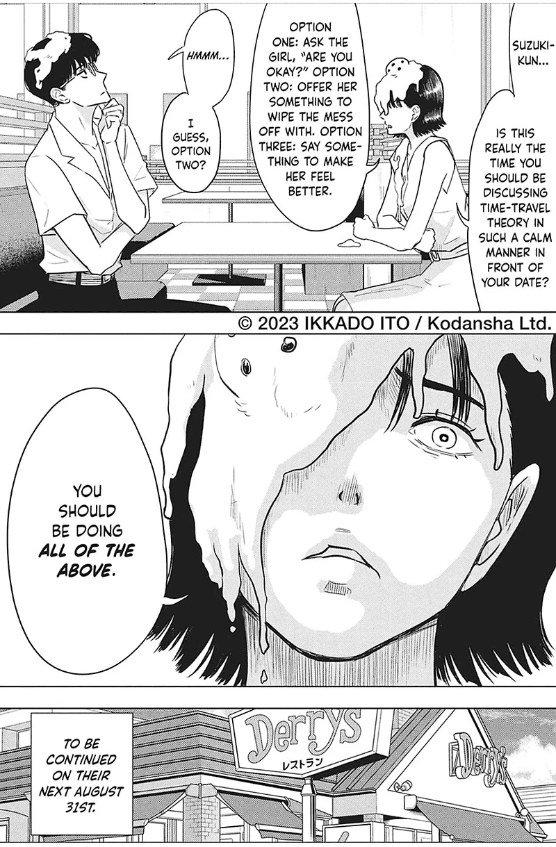 Manga - The Long Summer of August 31 Volume 1 - Paperback 