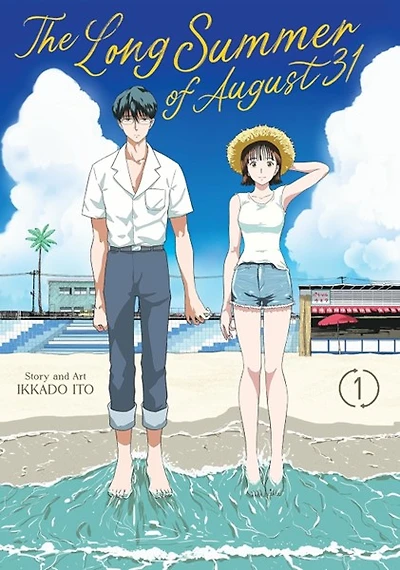 Manga - The Long Summer of August 31 Volume 1 - Paperback 