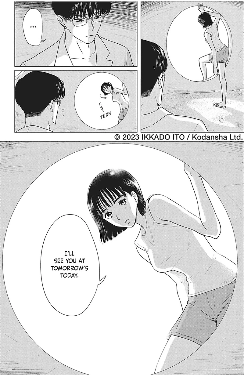 Manga - The Long Summer of August 31 Volume 1 - Paperback 