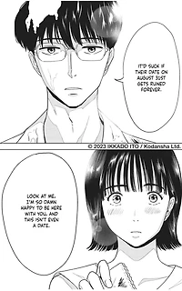 Manga - The Long Summer of August 31 Volume 1 - Paperback 