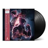 Tekken 8 Original Soundtrack Vinyl LP 