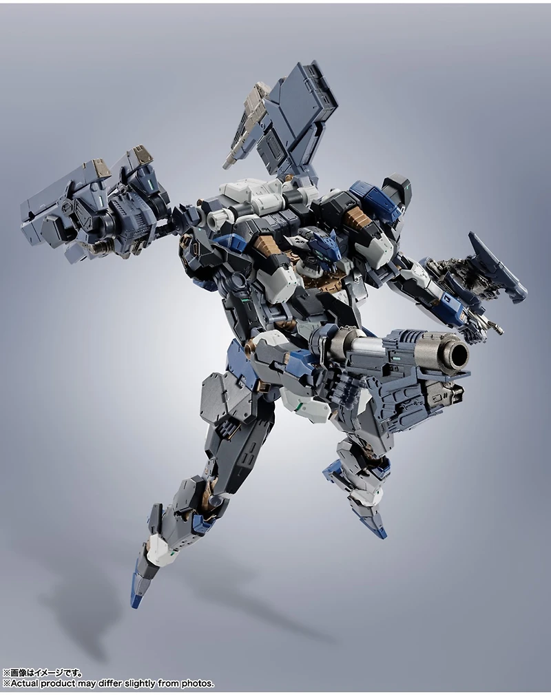 Tamashii Nations El-Pc-00 Alba Steel Haze Ortus / Rusty "Armored Core™ Vi Fires Of Rubicon™",  Tamashii Nations Robot Spirits
