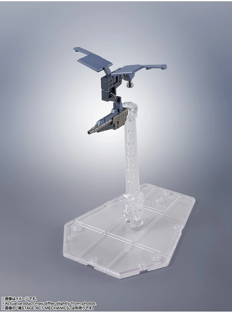 Tamashii Nations El-Pc-00 Alba Steel Haze Ortus / Rusty "Armored Core™ Vi Fires Of Rubicon™",  Tamashii Nations Robot Spirits