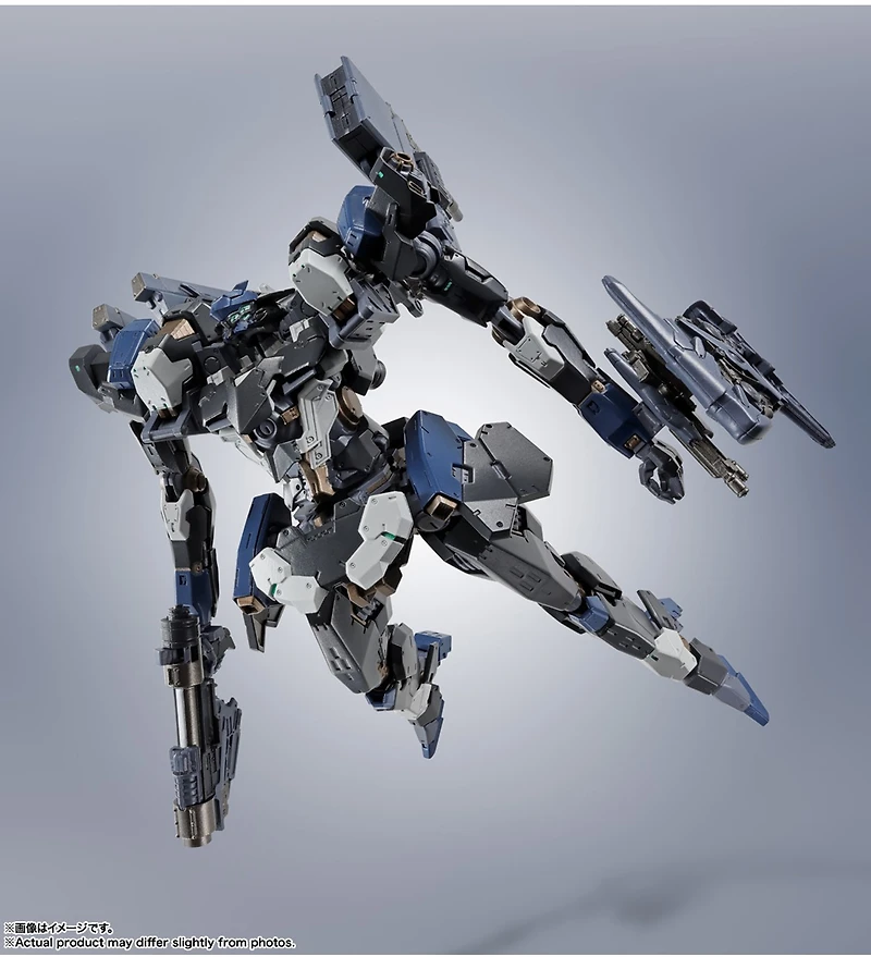 Tamashii Nations El-Pc-00 Alba Steel Haze Ortus / Rusty "Armored Core™ Vi Fires Of Rubicon™", Tamashii Nations Robot Spirits