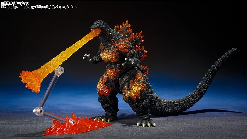 Godzilla [1955] 70th Anniversary Special Ver. "Godzilla", Tamashii Nations S.H.MonsterArts 