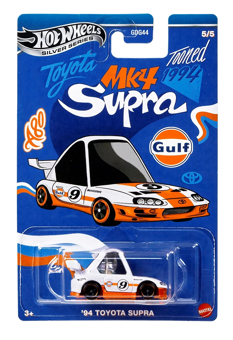 Hot Wheels: Silver Series - Assortment – One Variation Chosen at Random