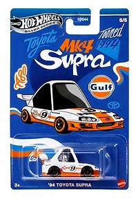 Hot Wheels: Silver Series - Assortment – One Variation Chosen at Random