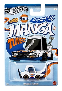 Hot Wheels: Silver Series - Assortment – One Variation Chosen at Random