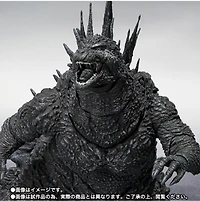 Godzilla Minus One - Godzilla S.H Monsterarts Action Figure (Minus Color Ver.) 