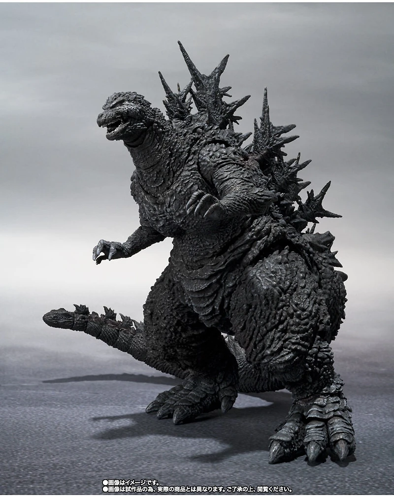 Godzilla Minus One - Godzilla S.H Monsterarts Action Figure (Minus Color Ver.) 