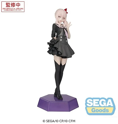 Hatsune Miku: Colorful Stage!- -Akiyama Mizuki 