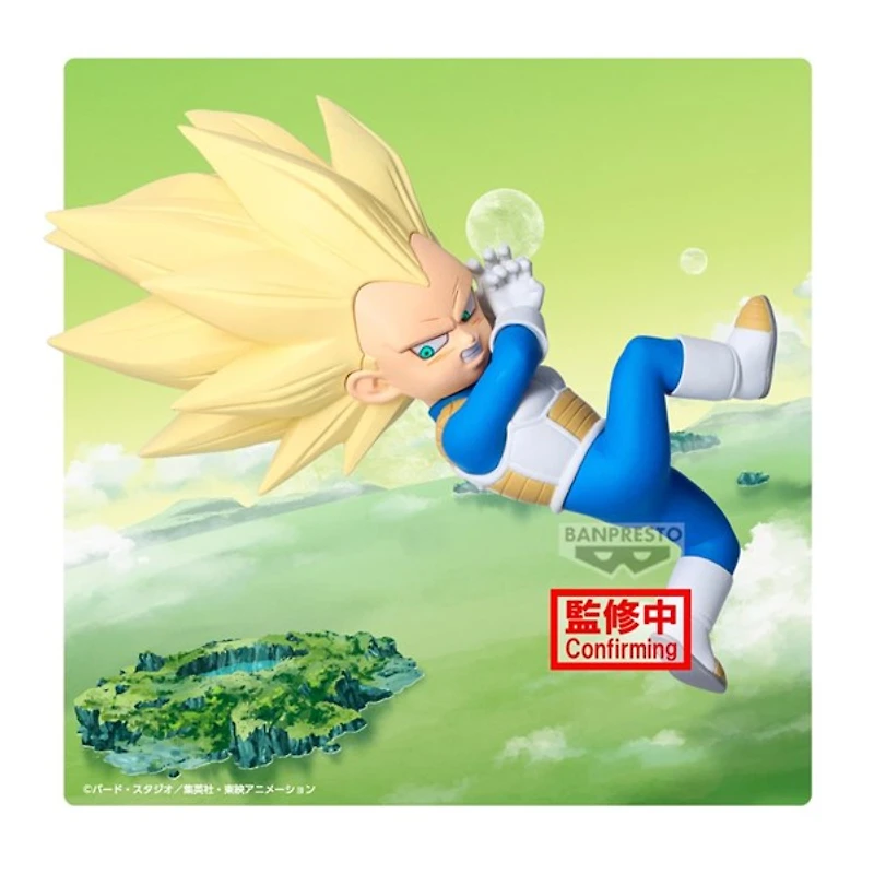 Dragon Ball Daima Super Saiyan 3 Vegeta Mini With Panel Statue 