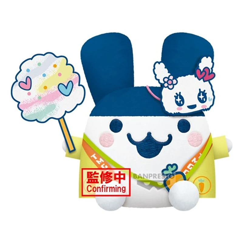Tamagotchi Festival vol.1  Mimitchi Big Plush 