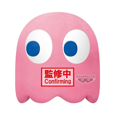 Pac Man Pinky Super Big Plush 