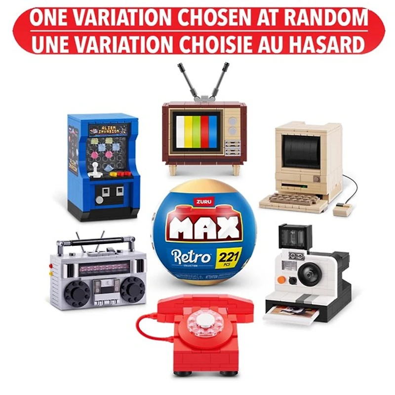 MAX Retro Collection – One Variation Chosen at Random