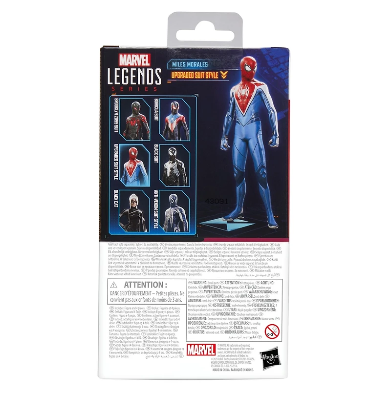 Marvel Legends Series Gamerverse Miles Morales Upgraded Suit Style 
