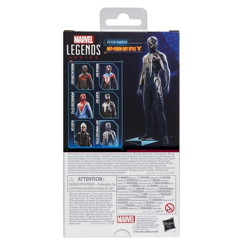 Marvel Legends Series Gamerverse Peter Parker Anti-Venom Suit Style 