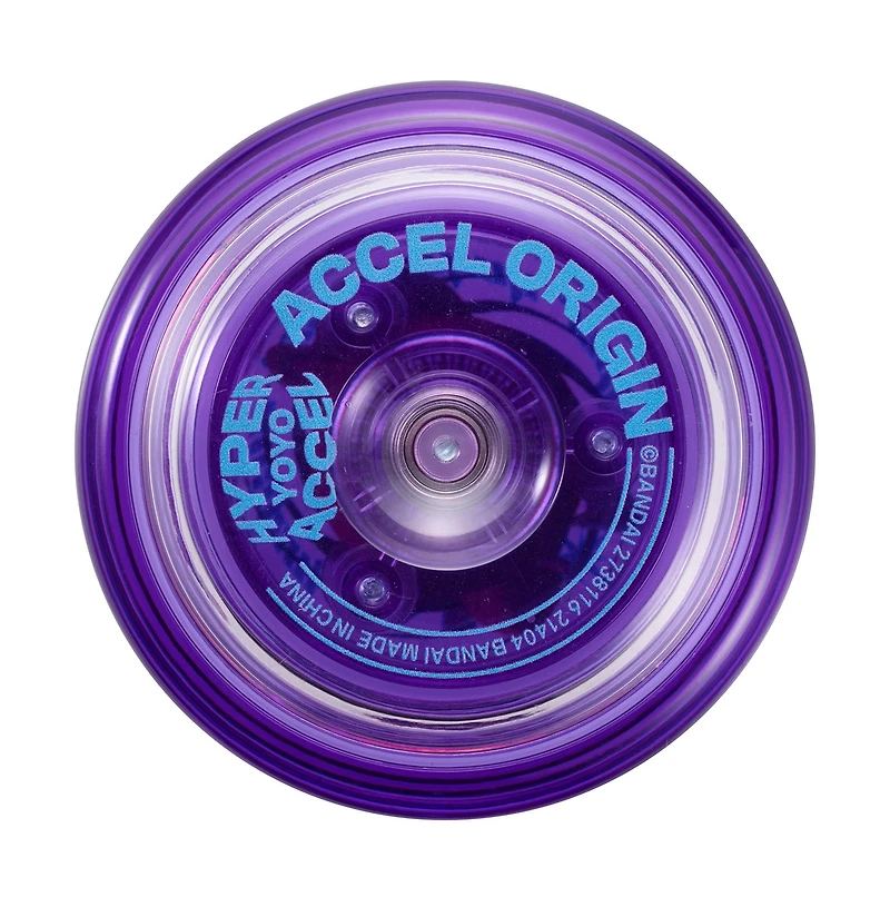 Hyper Yoyo Accel Origin - Cosmo Purple 