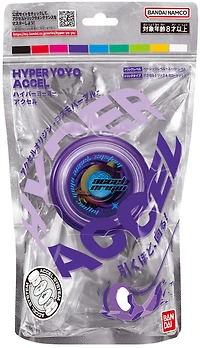 Hyper Yoyo Accel Origin - Cosmo Purple 