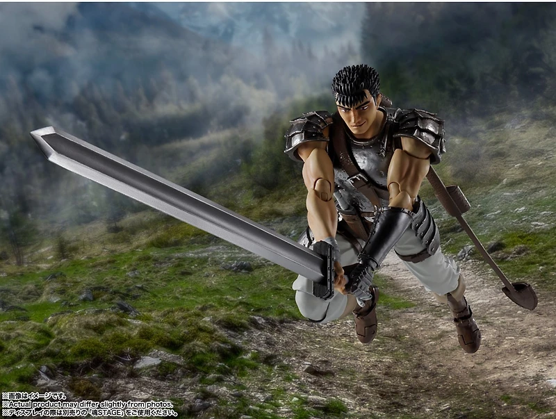 Berserk (Band of the Hawk) - S.H.Figuarts Guts