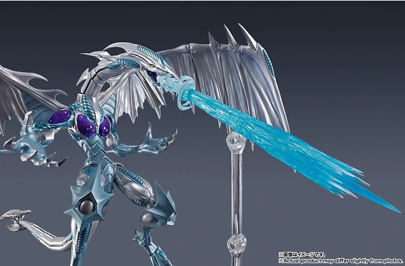 Yu Gi Oh! - S.H.MonsterArts Stardust Dragon 