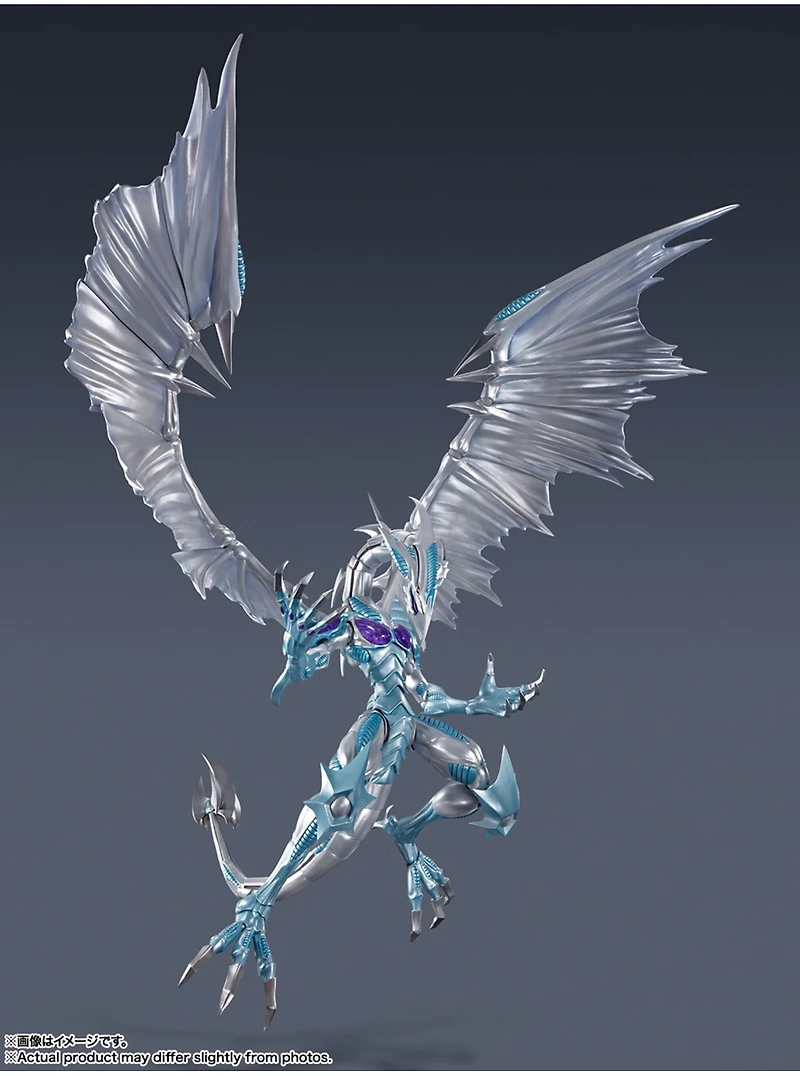 Yu Gi Oh! - S.H.MonsterArts Stardust Dragon 