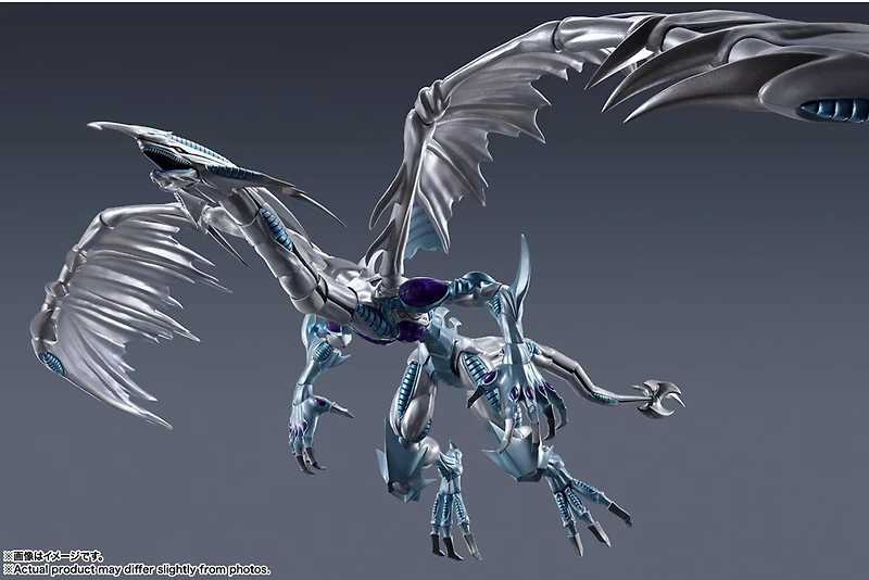 Yu Gi Oh! - S.H.MonsterArts Stardust Dragon 